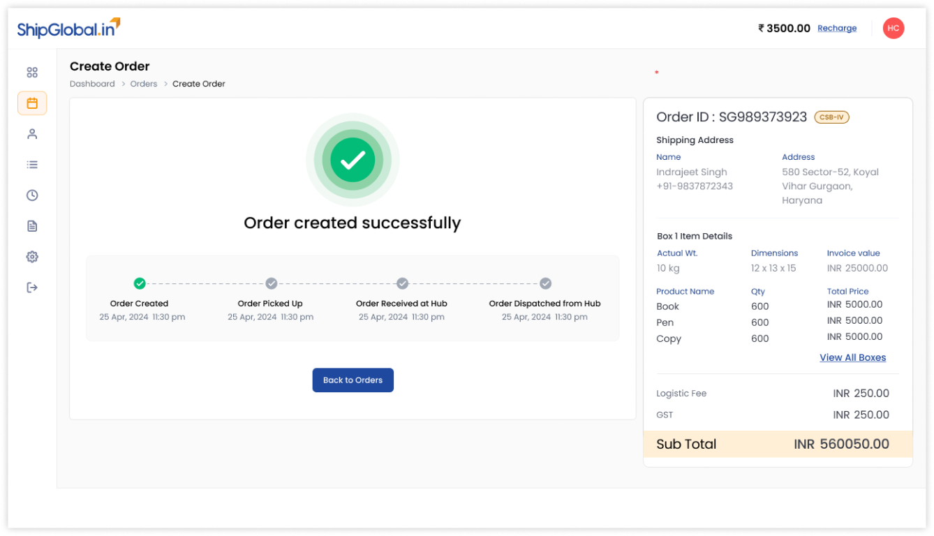 View Order Design